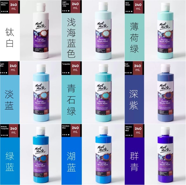 240ml Mont Marte Pigment Acrylic Paint Set Fluid Paint Acrylic Canvases for  Painting Pouring Medium Big